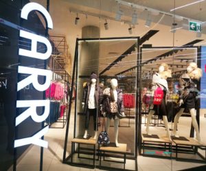 Carry is one of the Primark's competition in Galeria Mlociny.