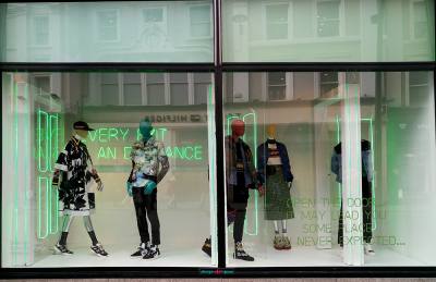 Brown Thomas Exit and Entrance